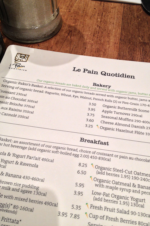 pain5